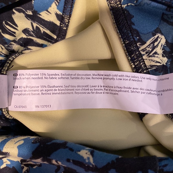 Marika balance collection leggings - Picture 5 of 5